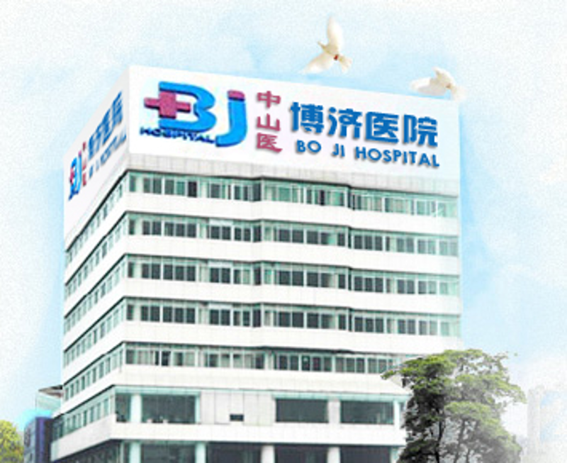 辽宁盘锦：痛风患者关注的地方