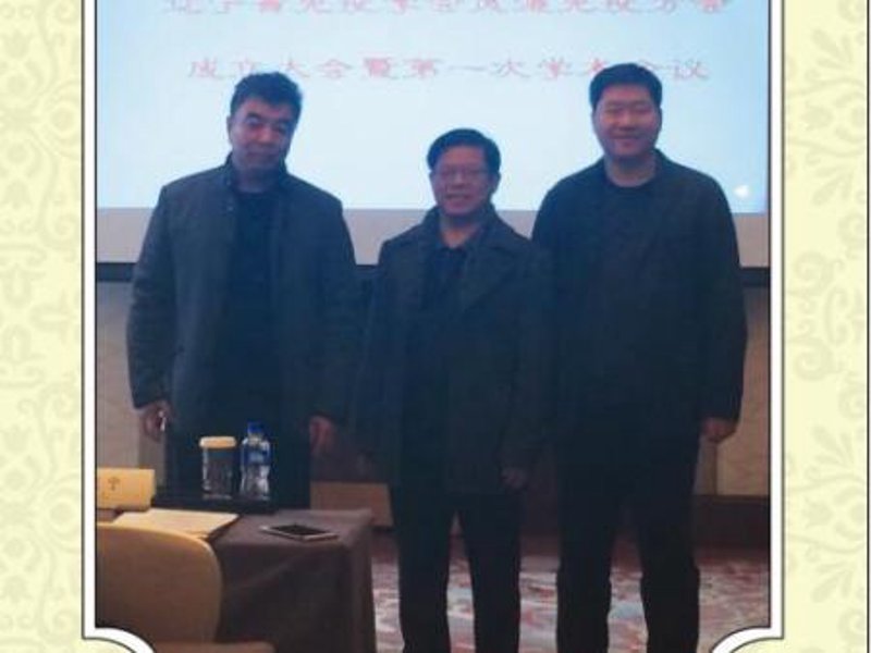 盘锦痛风医院:引领健康生活新风尚